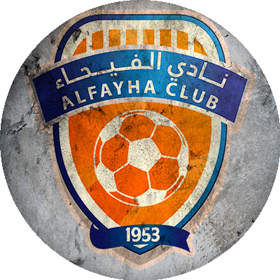 Logo Al-Fayha Club